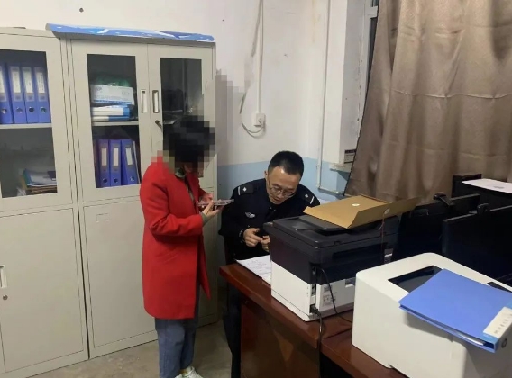 【反诈进行时】争分夺秒！长治潞城公安及时按下“止付健”