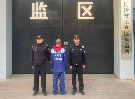 网络赌博是深坑  手指一动输人生！