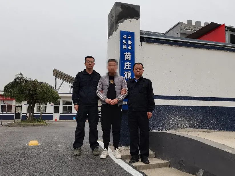 长治平顺：民警真情规劝  逃犯主动投案