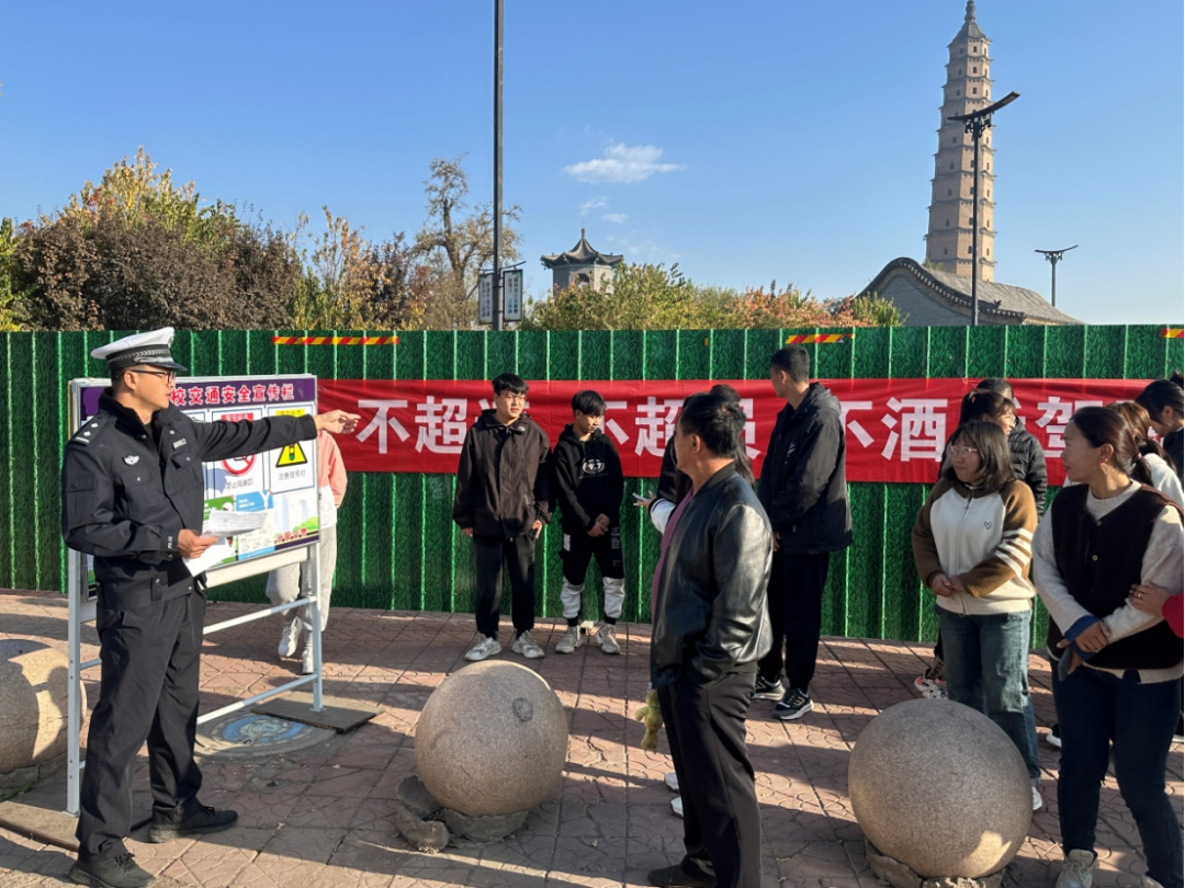 山西汾阳：交警进驾校 源头宣传不松懈