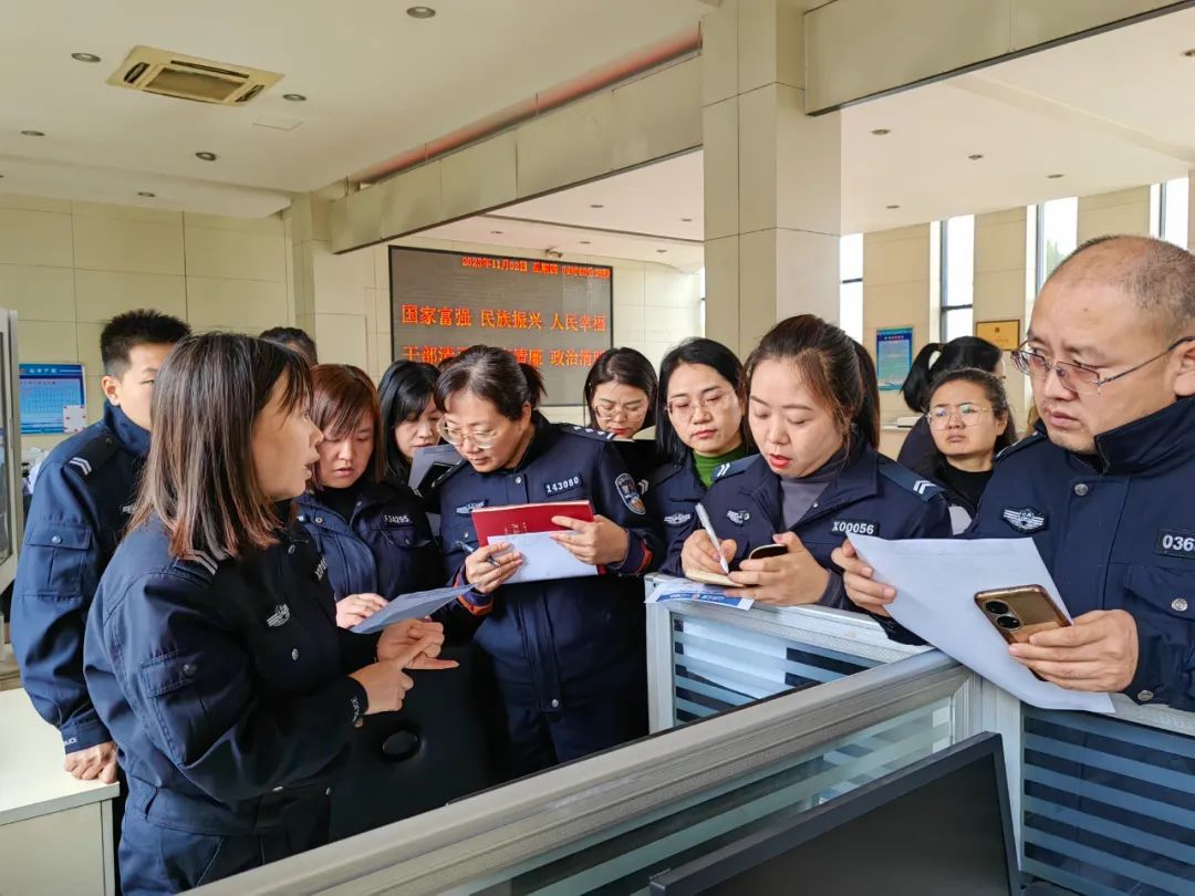 山西灵石县公安局开展“一门通办”业务培训