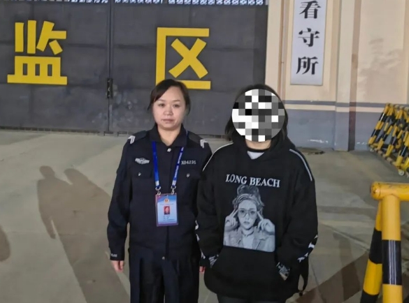 微信截图_20231110010816.png 微信截图_20231110010816.png