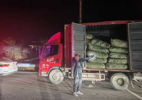 中药材？烟叶！