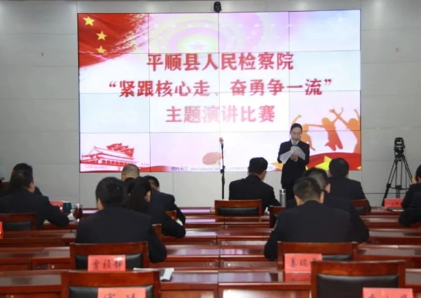 微信图片_20231112210855.png 微信图片_20231112210855.png