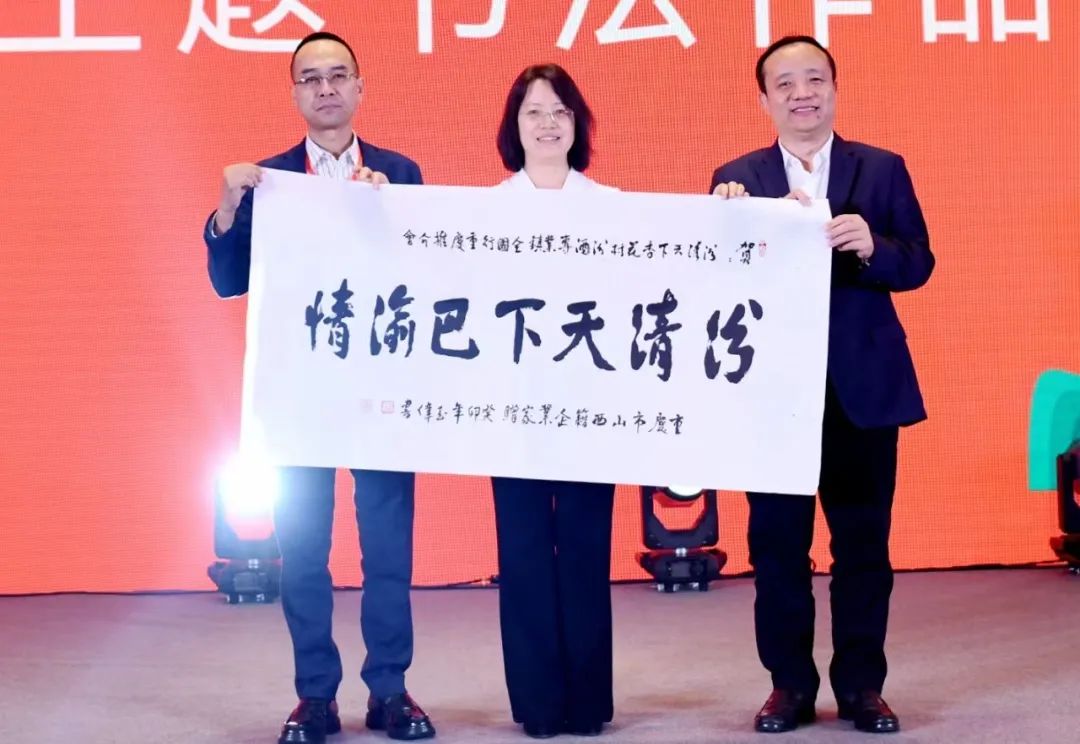 西南智慧助力山西杏花村汾酒专业镇腾飞