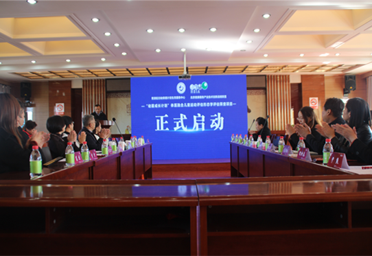 微信图片_20231114172856.png 微信图片_20231114172856.png