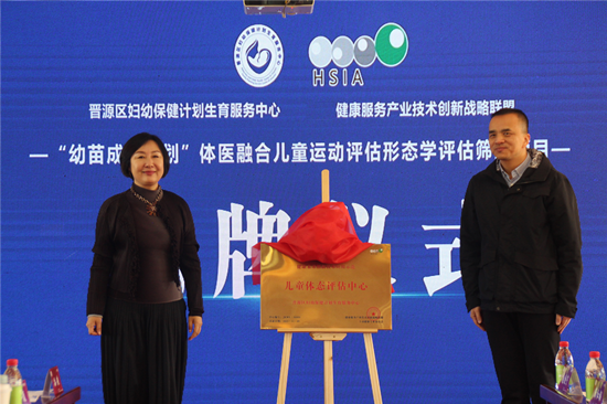 微信图片_20231114172905.png 微信图片_20231114172905.png