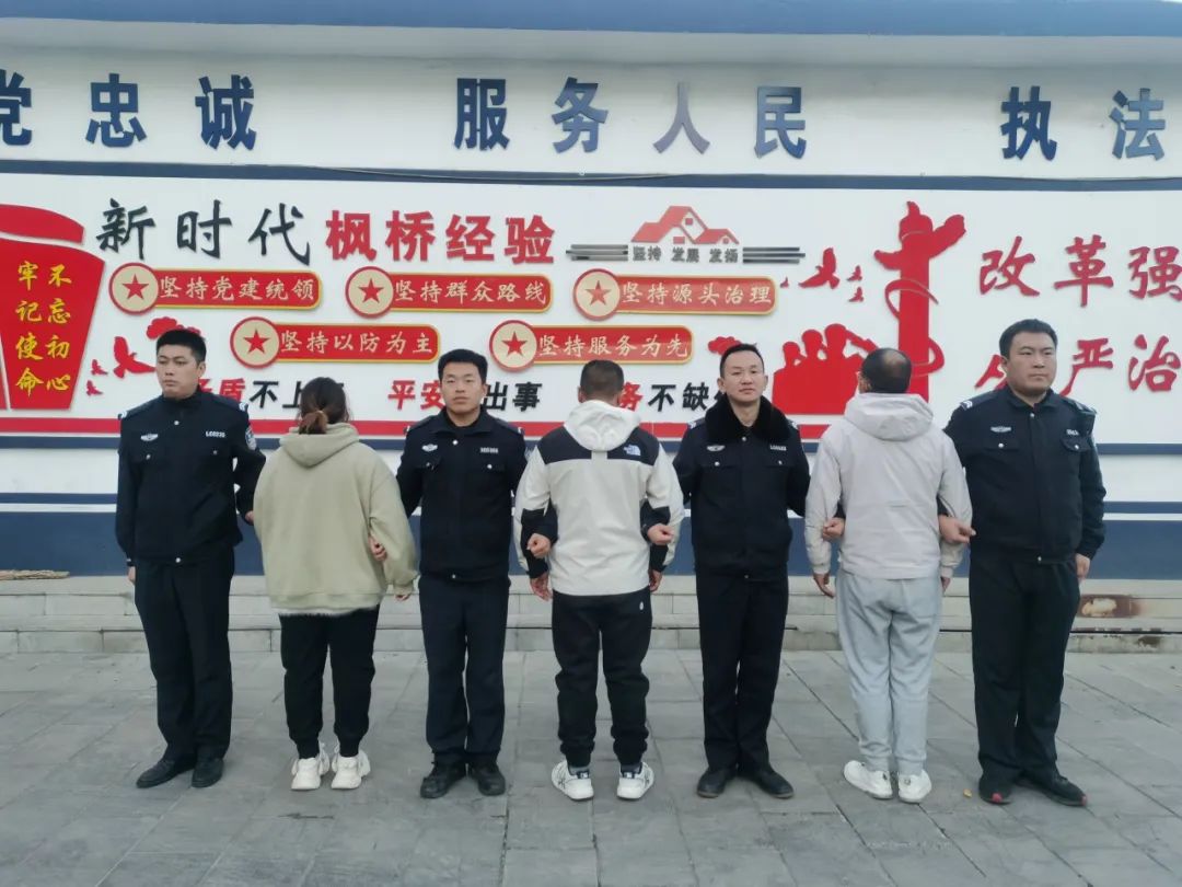 【全民反诈】“码”上有诈！