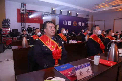 【2023山西公安“最美基层民警”候选人】梁彩：忠诚敬业谱写爱民奉献篇章