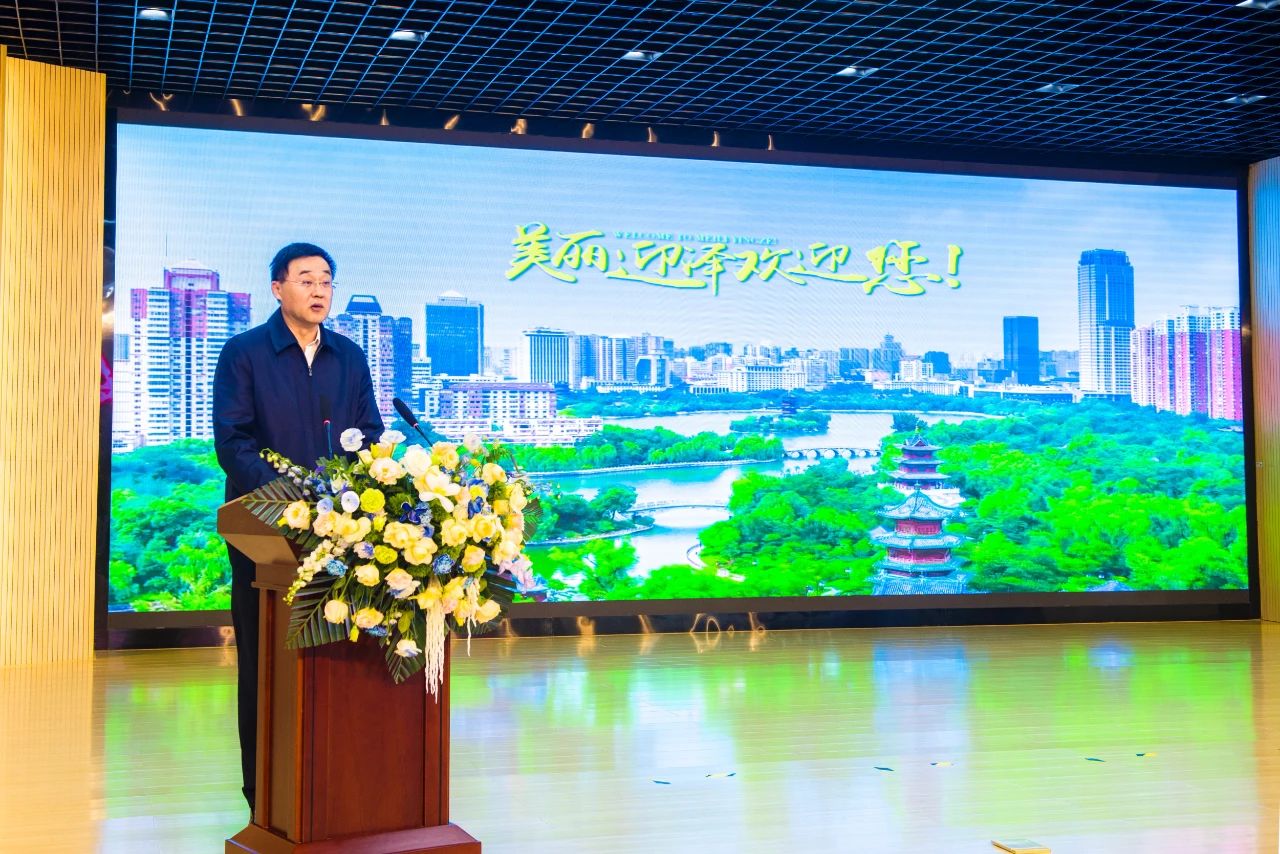 “阳”帆起航 共“迎”未来——太晋一体化“飞地经济”联合招商推介会成功举办