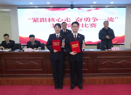 微信截图_20231116164941.png 微信截图_20231116164941.png