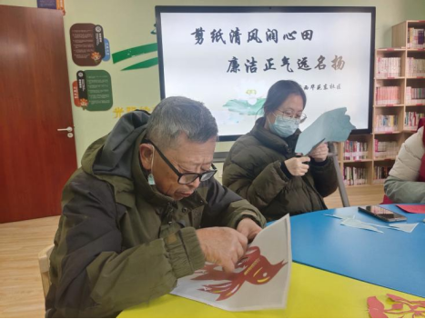 太原万柏林区南寒街道：剪纸清风润心田  廉洁正气远名扬