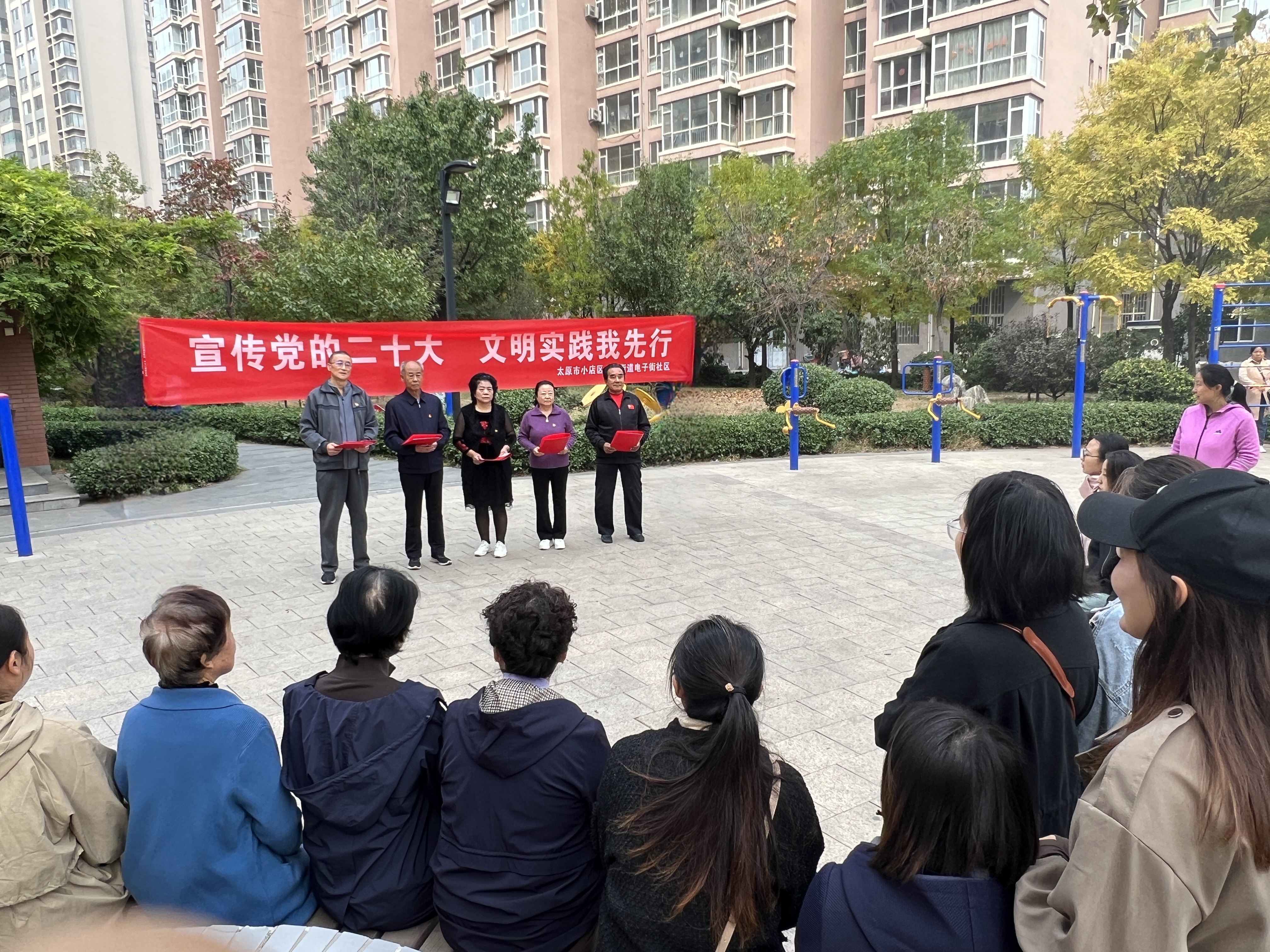太原小店区：党建领航助推基层治理“乘风破浪”　听民声，察民情，解民忧