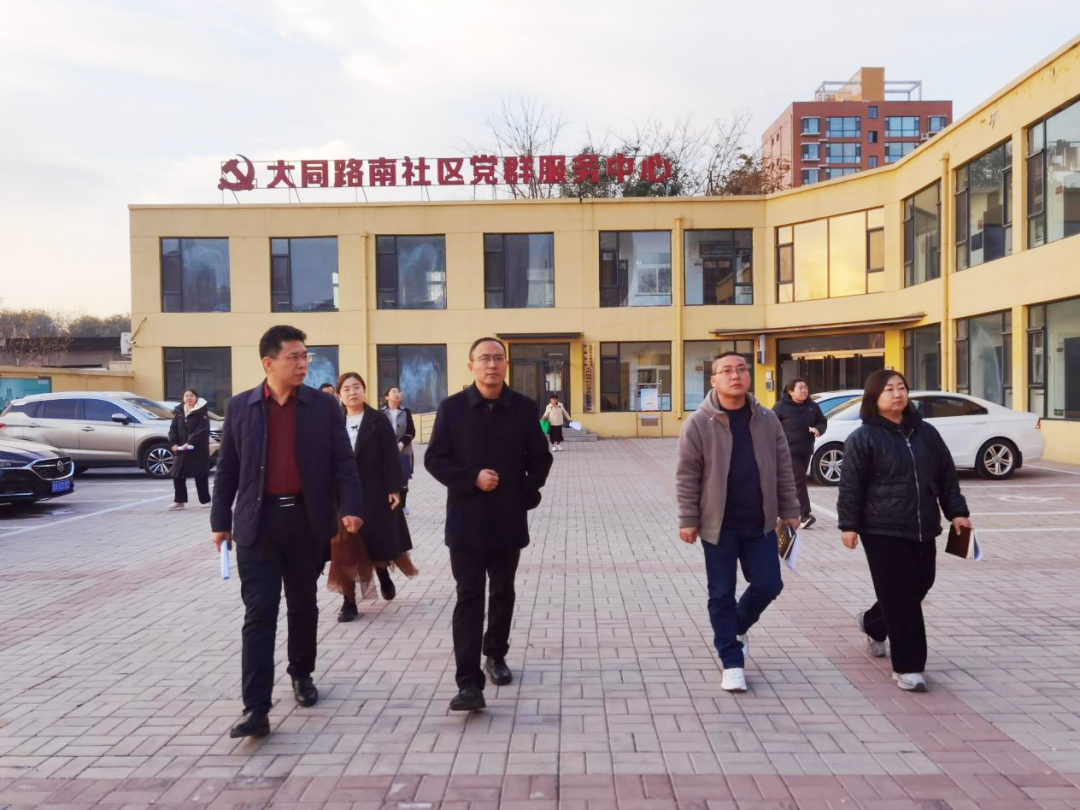 太原市残联一行赴尖草坪区开展残疾人文化体育建设调研活动