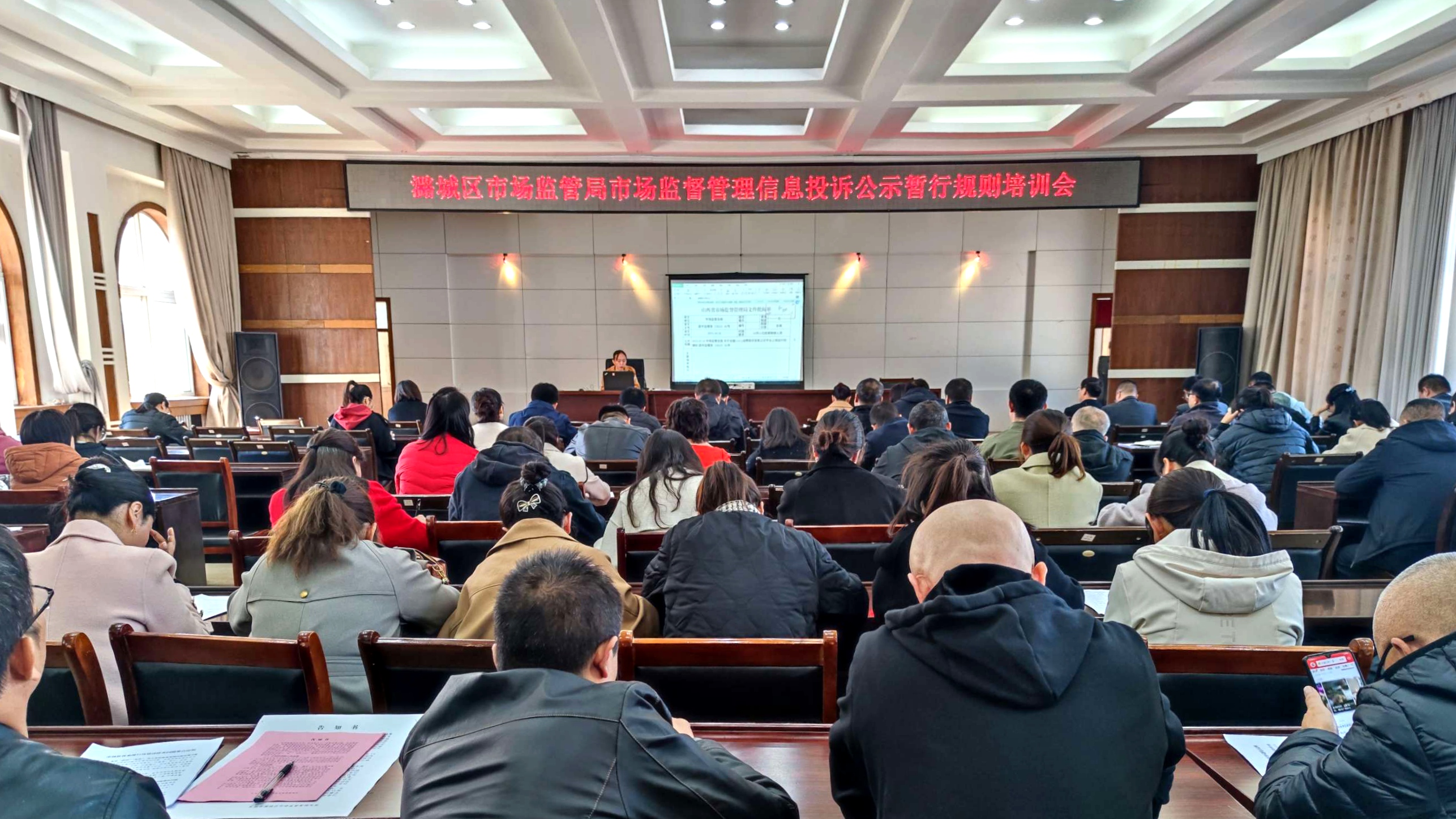 长治市潞城区市场监管局：积极宣传投诉平台上线   多措并举维护消费权益