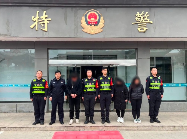 深夜散发涉黄小卡片！4人被临汾尧都警方行政处罚