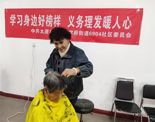 太原小店区学府街道：聚焦社区“微实事”解决居民“心头愁”