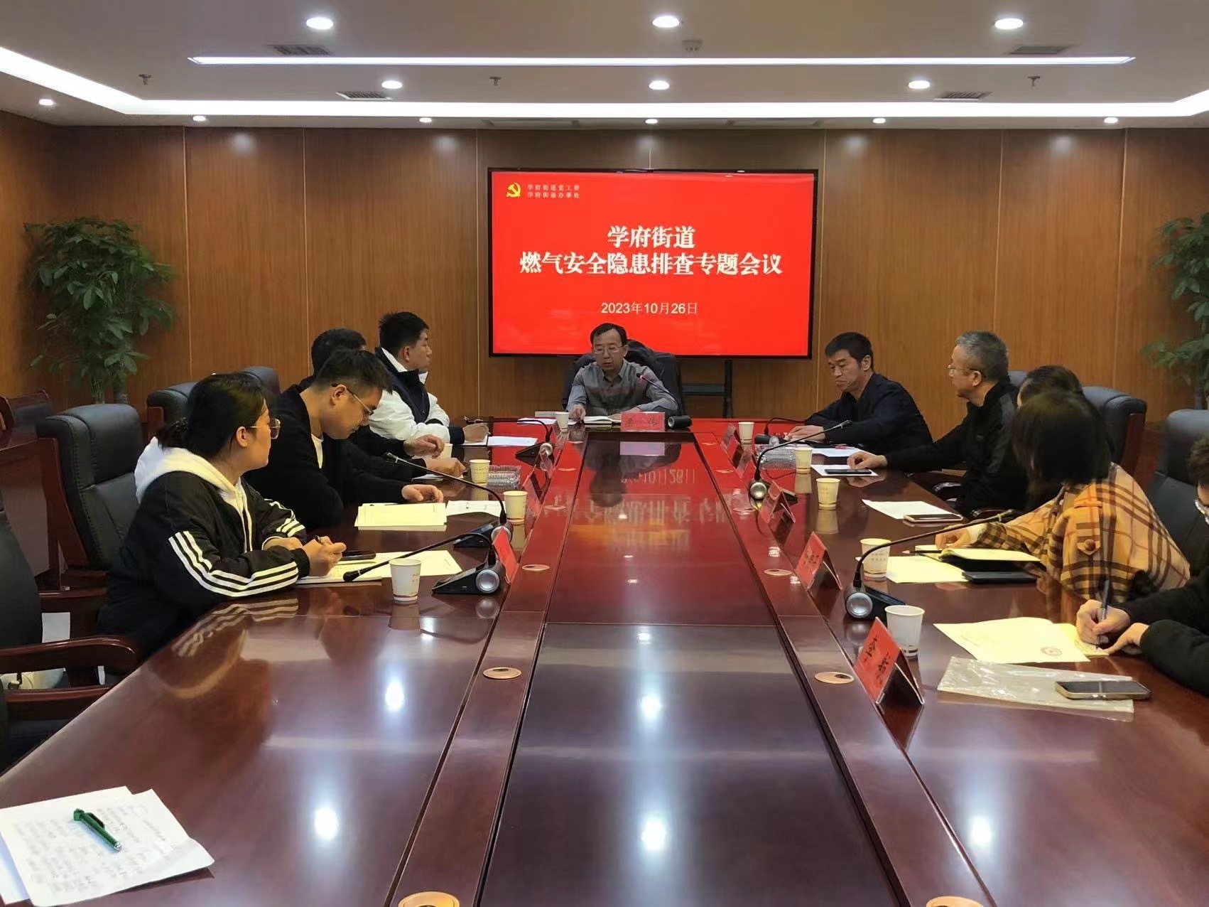 太原小店区学府街道：瞄准“三点”发力筑牢安全防线