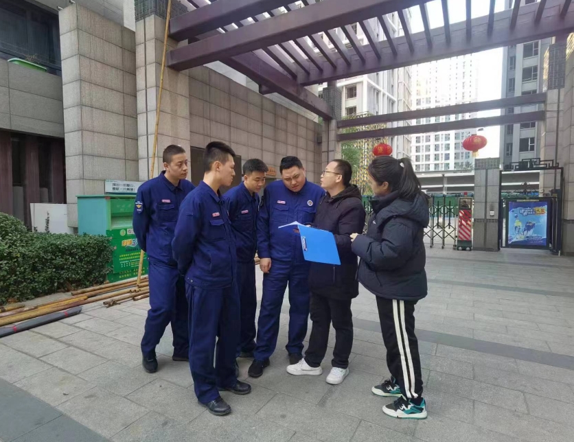 微信截图_20231120133840.png 微信截图_20231120133840.png