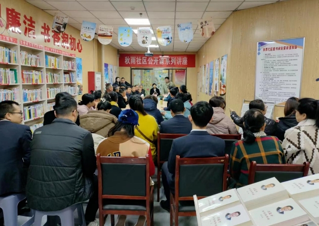 山西平遥县城东街道秋雨社区：深学细照笃行，凝聚青春力量