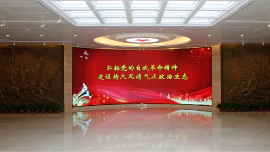 晋城市清廉教育馆揭牌开馆