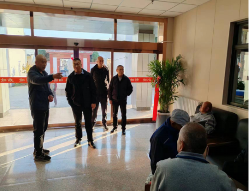 襄垣县民政局督导县康养服务中心运营和安全工作情况