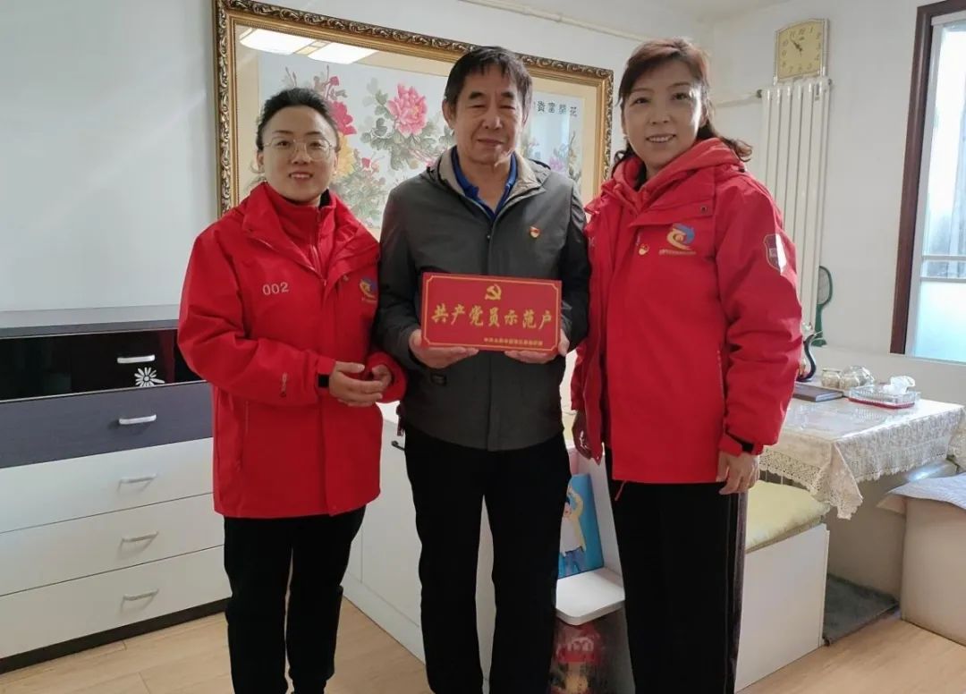 恰似清风拂面来！这里的“廉”味特别浓