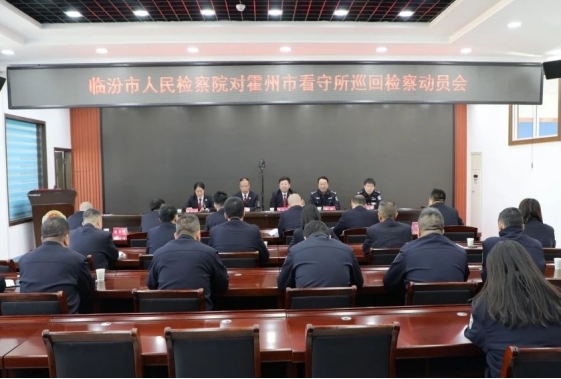 微信截图_20231121194442.png 微信截图_20231121194442.png