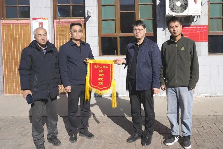 吕梁汾阳：“流动红旗”为驻村工作增活力