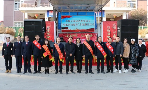 党员干部进社区，政策宣传润民心——太原娄烦县委政法委开展法治宣传系列文艺汇演