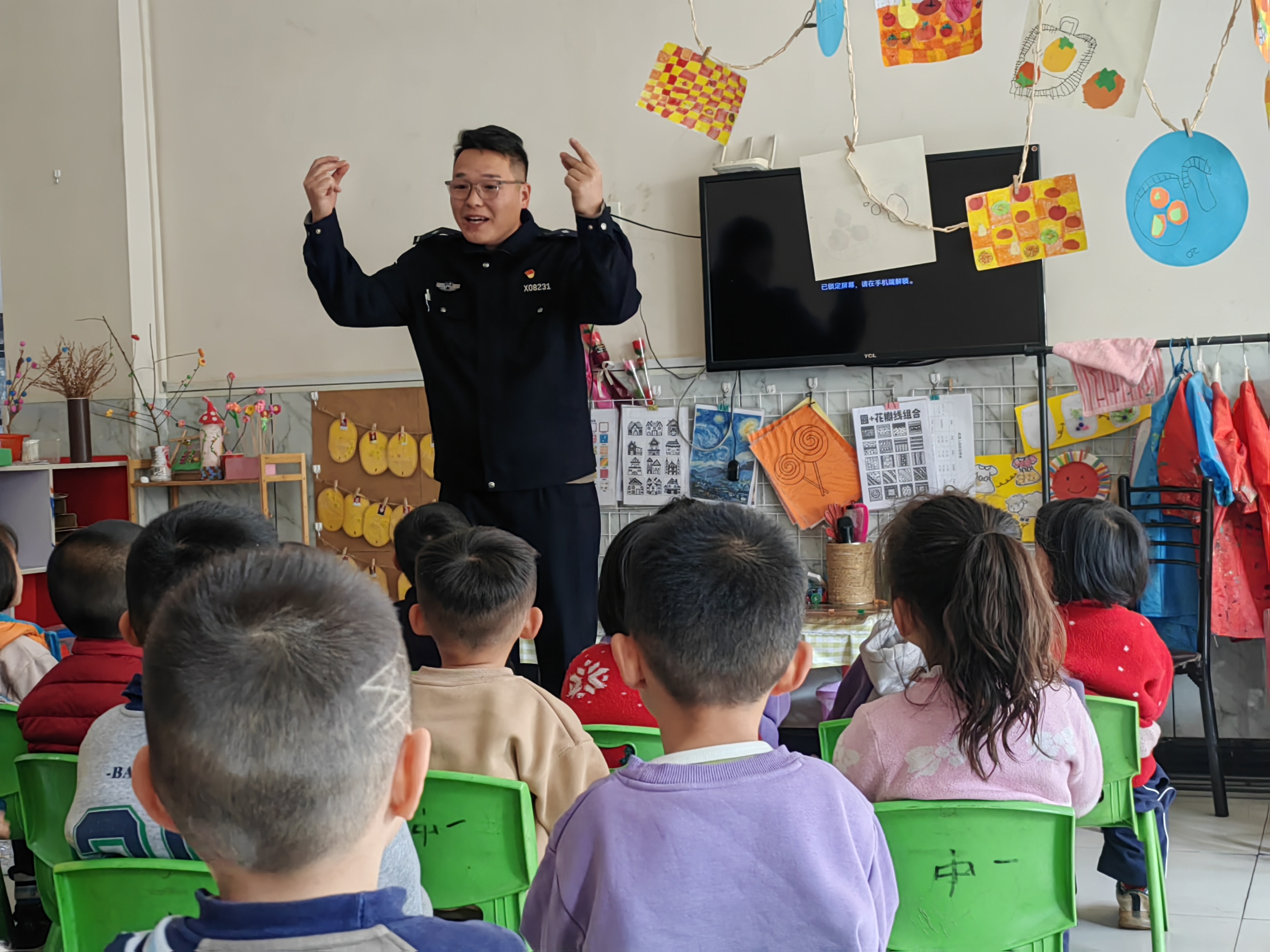 山西介休公安张兰所：开展“世界儿童日 · 点亮儿童未来”宣讲活动