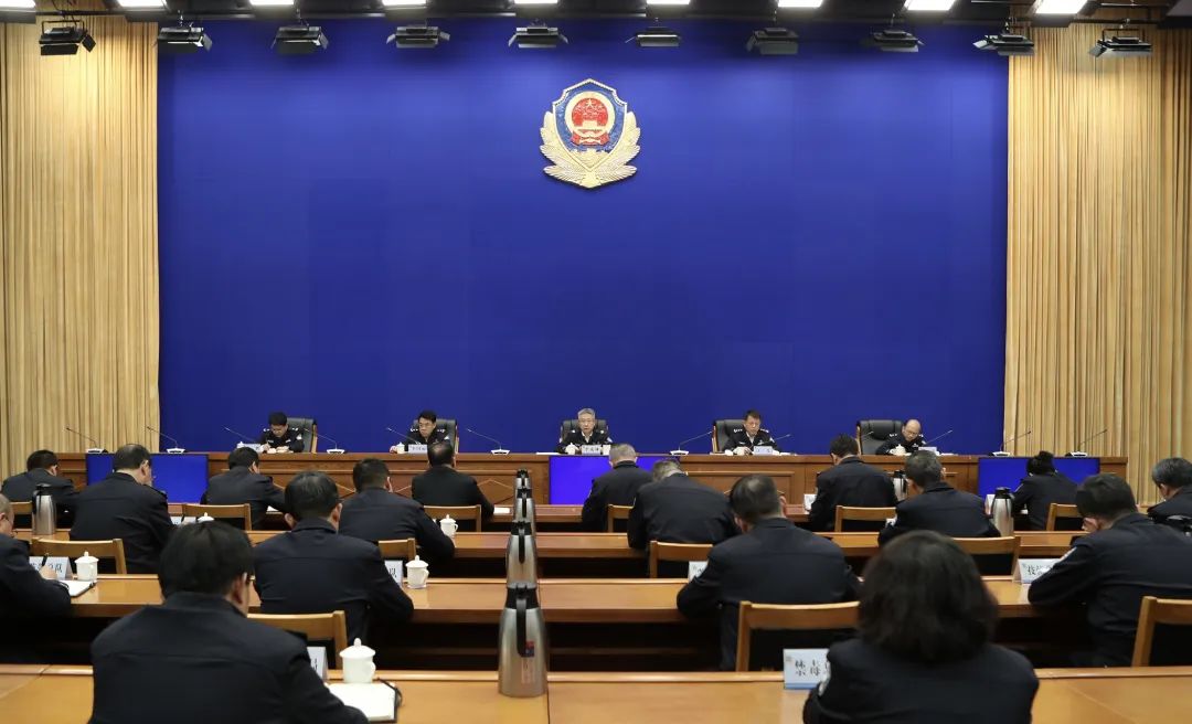 山西省公安机关持续深入开展安全隐患排查整治视频会议召开