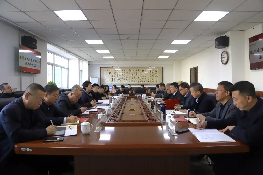 太原尖草坪区区委书记、中北高新区党工委书记刘锦春带队赴中北大学走访座谈