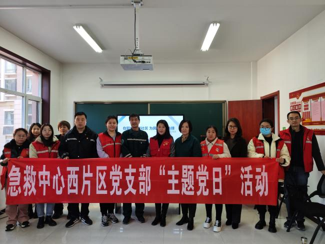 太原万柏林区南寒街道：双职党员进社区，为民办事永先锋