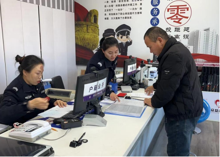 山西晋中左权：依托派出所，打造群众身边车管所