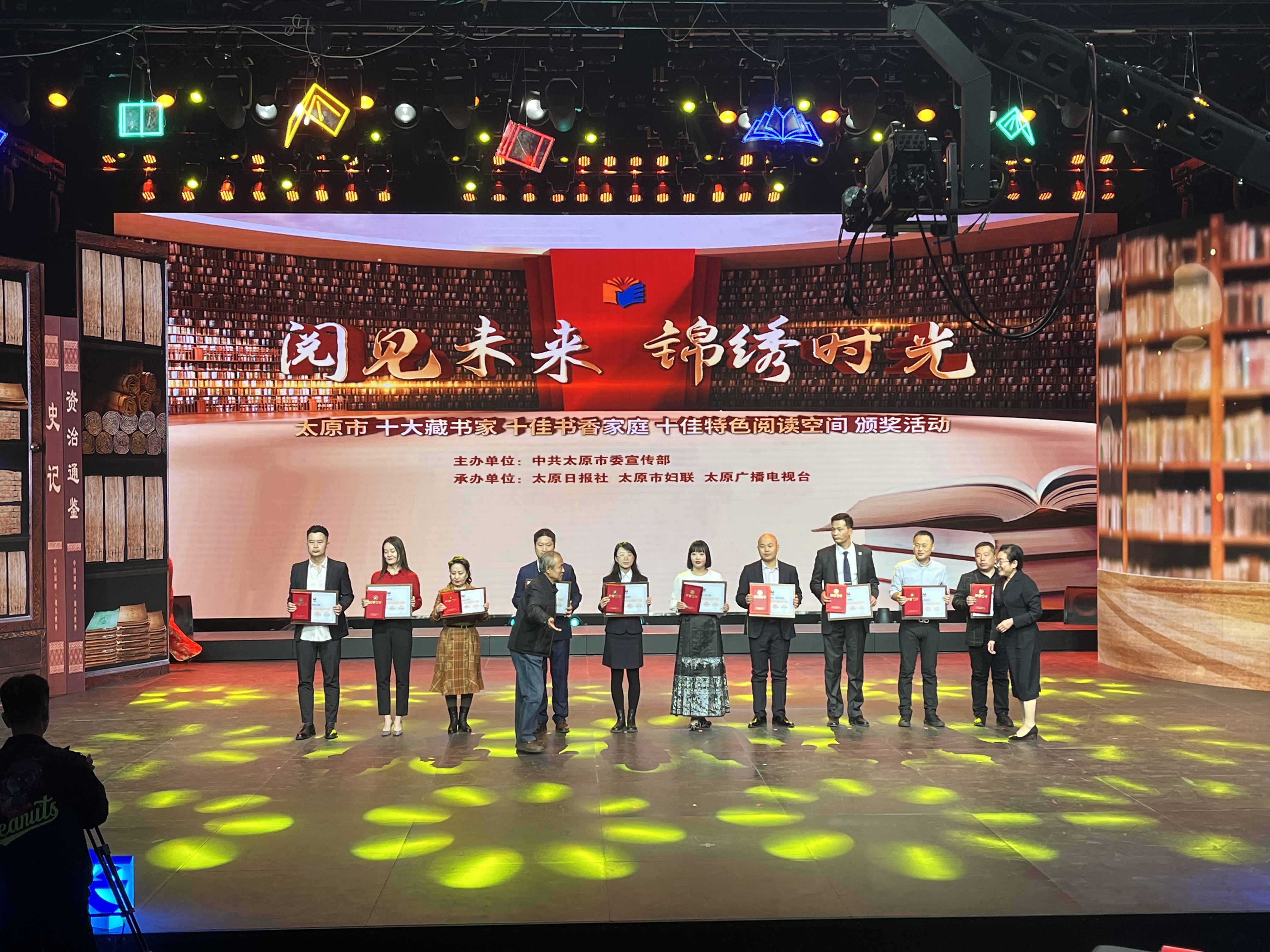 太原小店区刘家堡图书馆荣获太原市“十佳特色阅读空间”称号