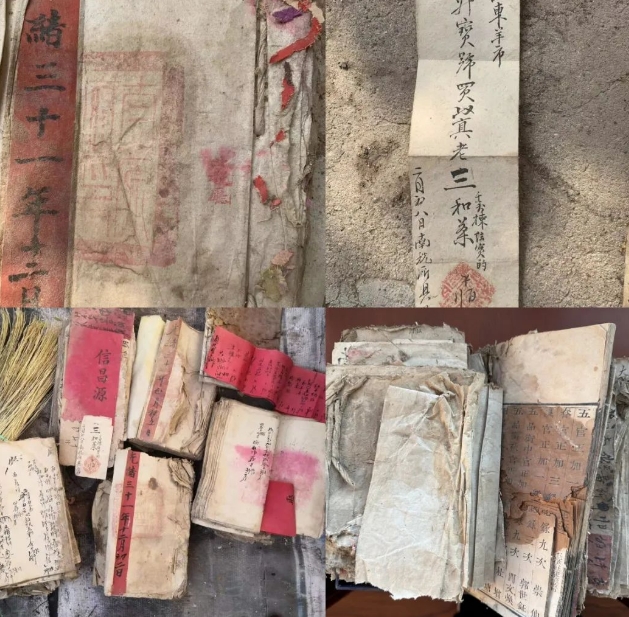 太原尖草坪区发现“北税厅”历史文献