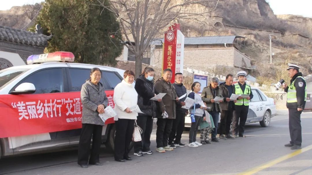临汾公安交警安全宣传不止步  文明交通你我同行