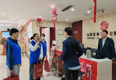 太原万柏林区兴华司法所：送法入企问需纾困  法治护航助力发展