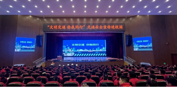 山西汾阳交警：交通安全宣传进校园  为122全国交通安全日“预热”