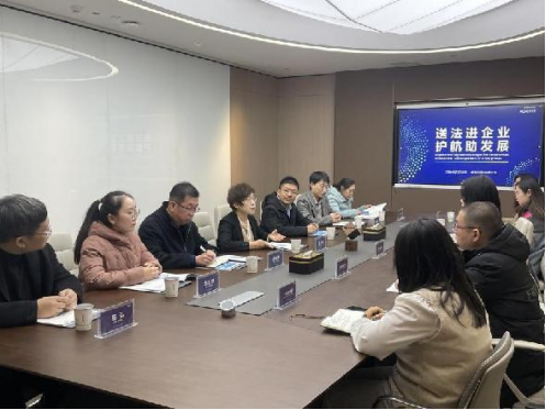 太原万柏林区司法局开展送法入企活动