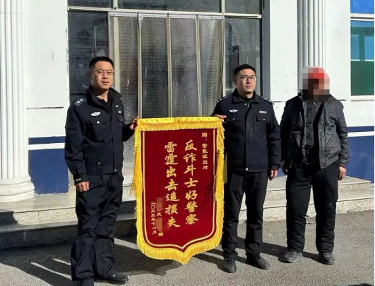 又现“熊孩子”！打赏主播、网游充值两万多元……