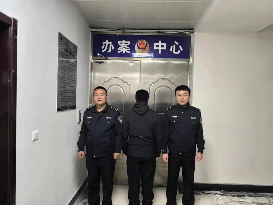 长治潞城公安连续侦破两起非法获取公民个人信息案件