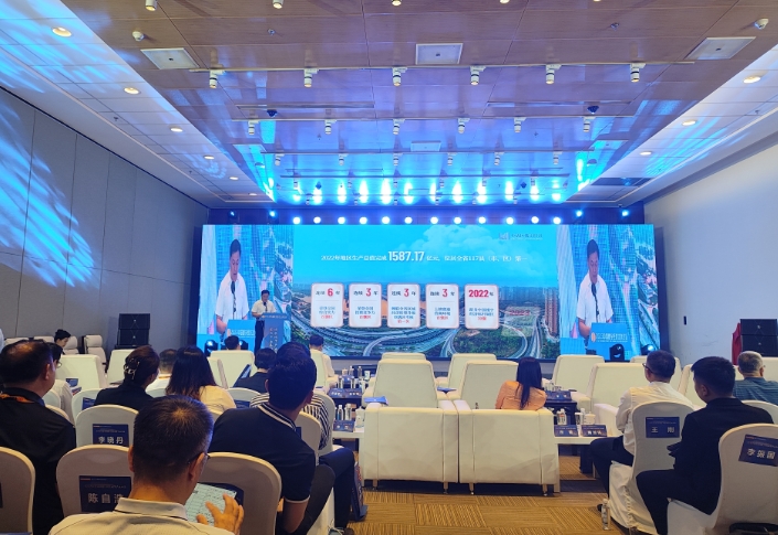 微信截图_20231126171759.png 微信截图_20231126171759.png