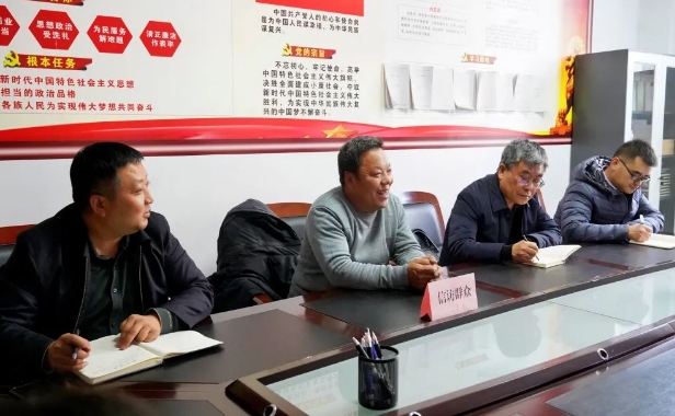 微信截图_20231127150041.png 微信截图_20231127150041.png