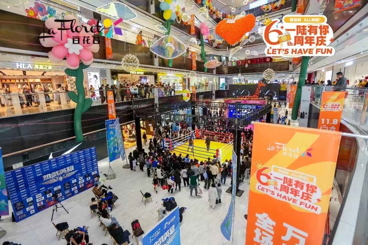 太原小店区：七大商圈购物小店人的消费新篇章