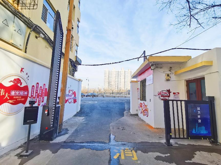 太原万柏林区小井峪街道：从铁链锁到智能锁　智能门禁上岗构筑无物业小区“安全门”