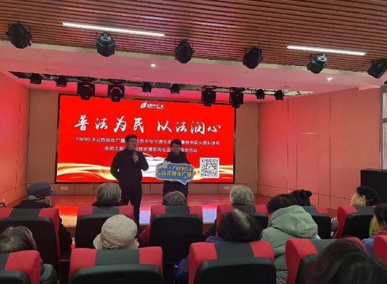 党旗在基层飘扬  温情在寒冬涌动——太原万柏林区东风社区党委组织“冬日大礼包  