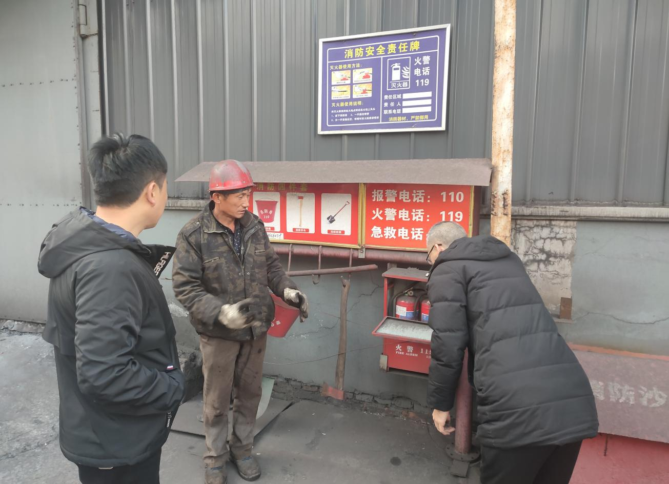 太原古交市西曲街道：做好“六个一”，全力保安全