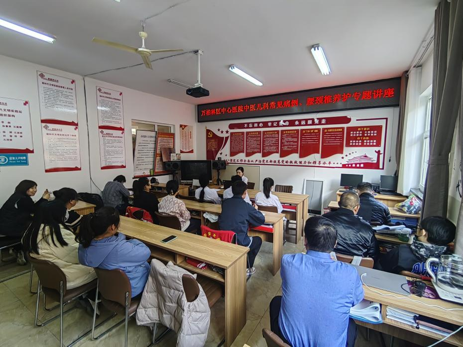 太原万柏林区新建西社区举办中医儿科常见病例及腰颈椎养护讲座活动